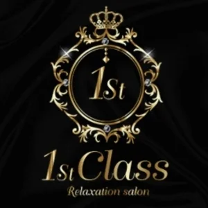 1st class～ファーストクラス～のメッセージ用アイコン