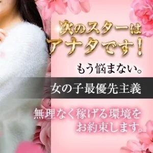 KOAKUMA DOLL - 小悪魔ドールのメッセージ用アイコン