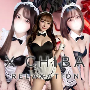 Xのメッセージ用アイコン