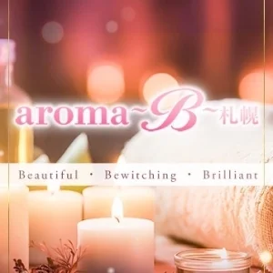 aroma〜B〜札幌のメッセージ用アイコン