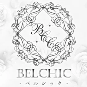 BELCHIC-ベルシック-のメッセージ用アイコン