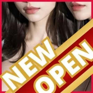 練馬アラウンドサーティーのメッセージ用アイコン