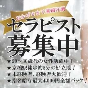 BEST STAR（ベストスター）のメッセージ用アイコン