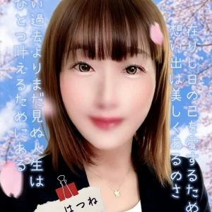 ニューハーフメンズエステkiraraのメッセージ用アイコン