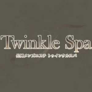 Twinkle spaのメッセージ用アイコン