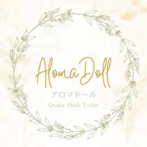 Aroma Doll-アロマドール-のメッセージ用アイコン