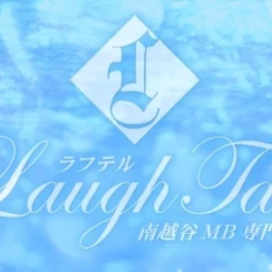 Laugh Tale~ラフテル~のメッセージ用アイコン