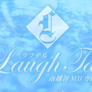 Laugh Tale~ラフテル~のメッセージ用アイコン