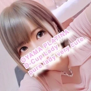小山 メンズエステ PLATINA〜プラチナ〜のメッセージ用アイコン