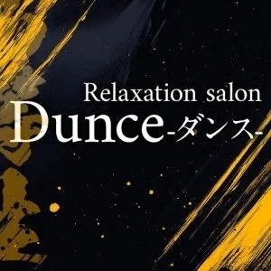 Dunce(ダンス)のメッセージ用アイコン