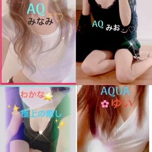 上田市ビューティーサロン～AQUA～【アクア】のメッセージ用アイコン