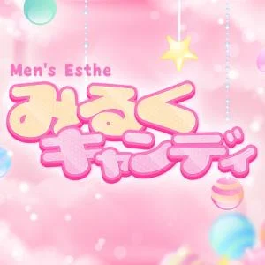 みるくキャンディーのメッセージ用アイコン