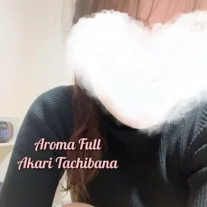 Aroma Full（アロマフル）のメッセージ用アイコン
