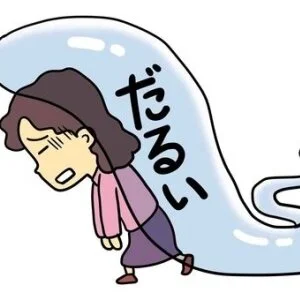 ヌアットタイ新大久保のメッセージ用アイコン