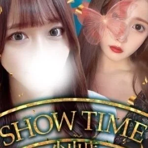 〜SHOW TIME〜ショータイム〜小山のメッセージ用アイコン
