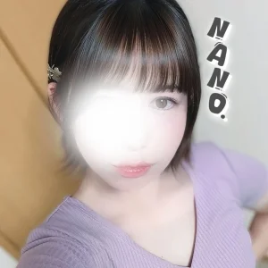 Ann 三島のメッセージ用アイコン