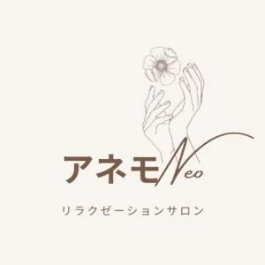 アネモNeo函館のメッセージ用アイコン