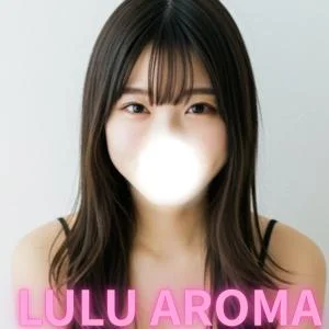 メンズエステ　金沢　 LuLu Aromaのメッセージ用アイコン