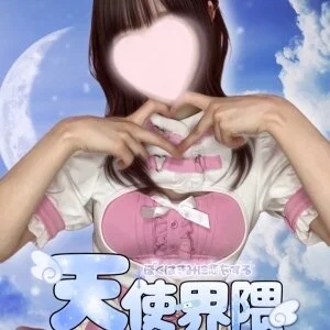 天使界隈のメッセージ用アイコン