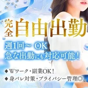 Mrs 30'SPA（ミセスサーティンスパ）のメッセージ用アイコン