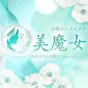 The 美魔女 京都店のメッセージ用アイコン