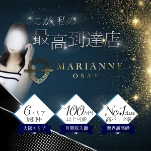 MARIANNE OSAKA（マリアンヌ大阪）のメッセージ用アイコン