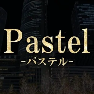 パステル　岡崎ルームのメッセージ用アイコン