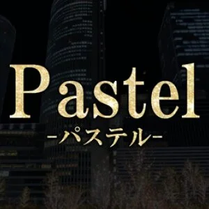 パステル　岡崎ルームのメッセージ用アイコン