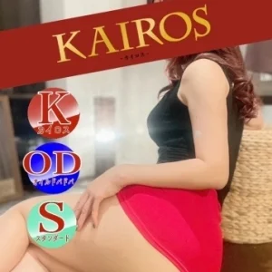 カイロス　岡山駅前のメッセージ用アイコン