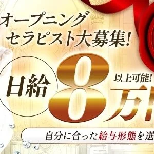 Hinoki『檜』のメッセージ用アイコン