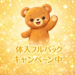 倉敷トップシークレットのメッセージ用アイコン