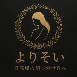 よりそいのメッセージ用アイコン