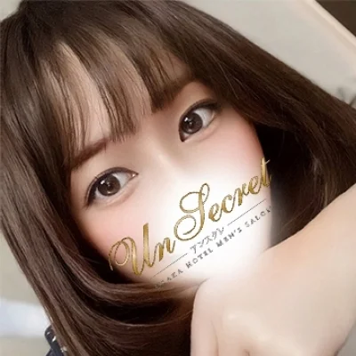 Un Secret（アンスクレ）のメッセージ用アイコン