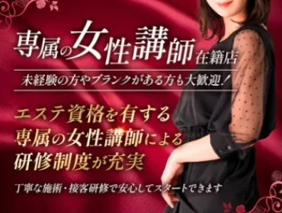 ロイヤルマダムのメッセージ用アイコン