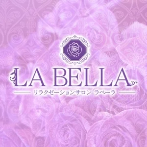 LA BELLA（ラベーラ）堺東のメッセージ用アイコン