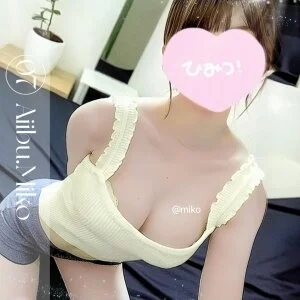 愛ぃ撫 -アィ〜ブ-のメッセージ用アイコン