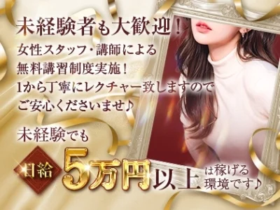 天の心地のメッセージ用アイコン