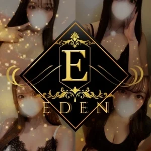 EDEN 府中のメッセージ用アイコン