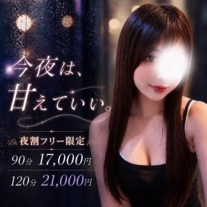 Aroma Aura Leeのメッセージ用アイコン