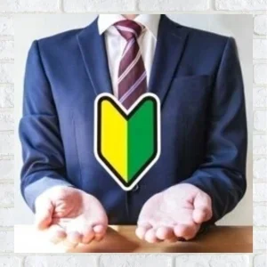 Palacio パレシオ函館のメッセージ用アイコン