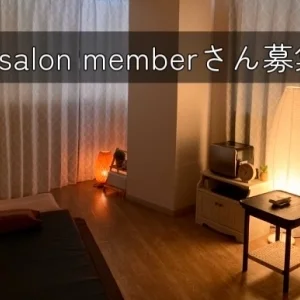 & spaceのメッセージ用アイコン