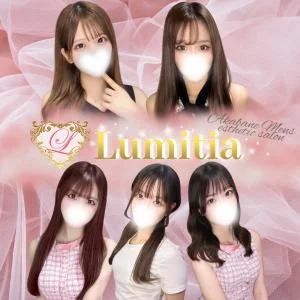Lumitiaのメッセージ用アイコン
