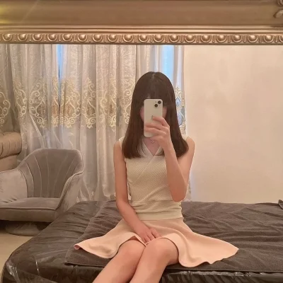 Zeppin Spaのメッセージ用アイコン