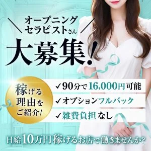 絶対肌感38.5℃のメッセージ用アイコン