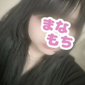 愛もちアロマ　五井、千葉のメッセージ用アイコン