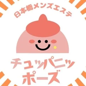 ペロニポーのメッセージ用アイコン