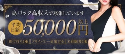 本町マダムのメッセージ用アイコン