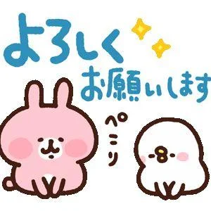 secret (シークレット)のメッセージ用アイコン