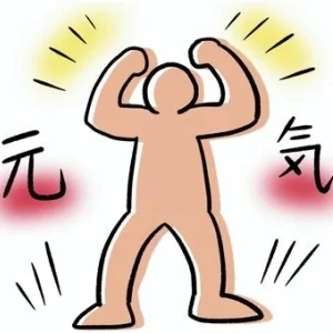 secret (シークレット)のメッセージ用アイコン