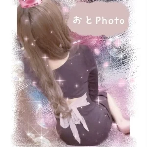 青森メンズアロマ　楽園のメッセージ用アイコン